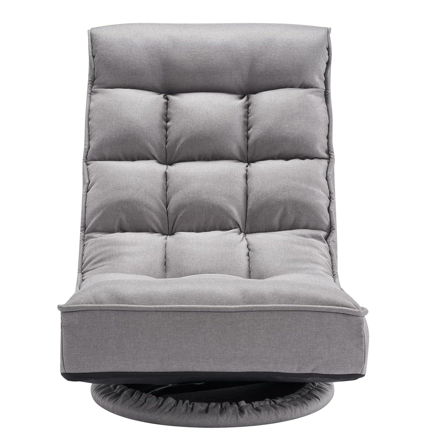 360° Swivel Floor Gaming Chair with 4 Adjustable Position Folding Floor Chair