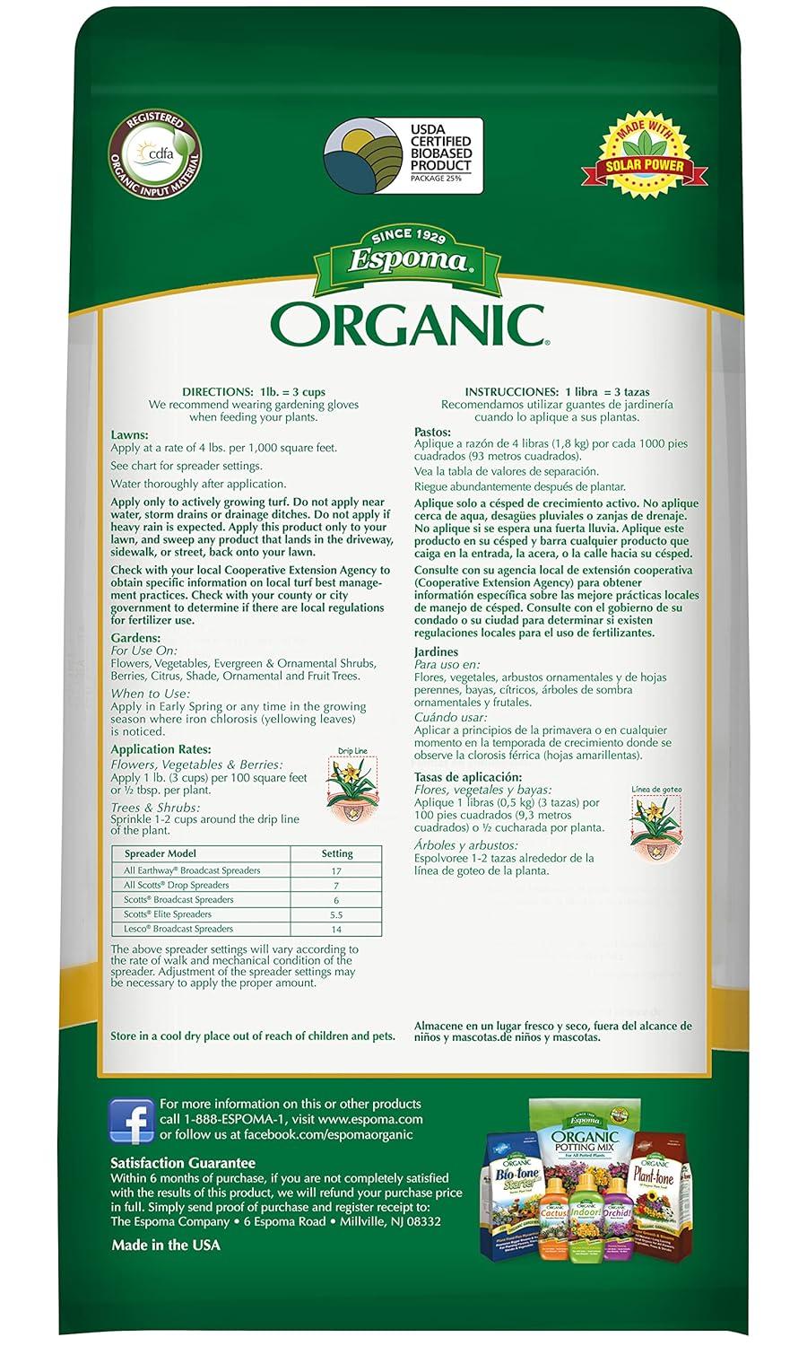 Espoma Organic Iron-tone 5 Pound Bag for Greener Lawn and Garden