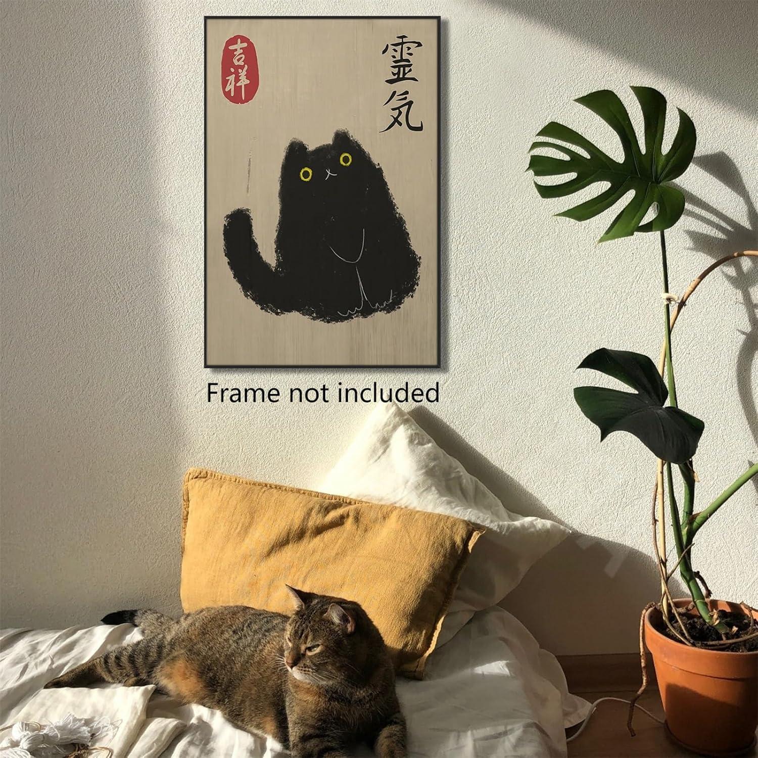 QMV Japanese Vintage Black Cat Reiki Canvas Art Print, Cute Cat Wall Decoration, 12x16 inches, Unframed