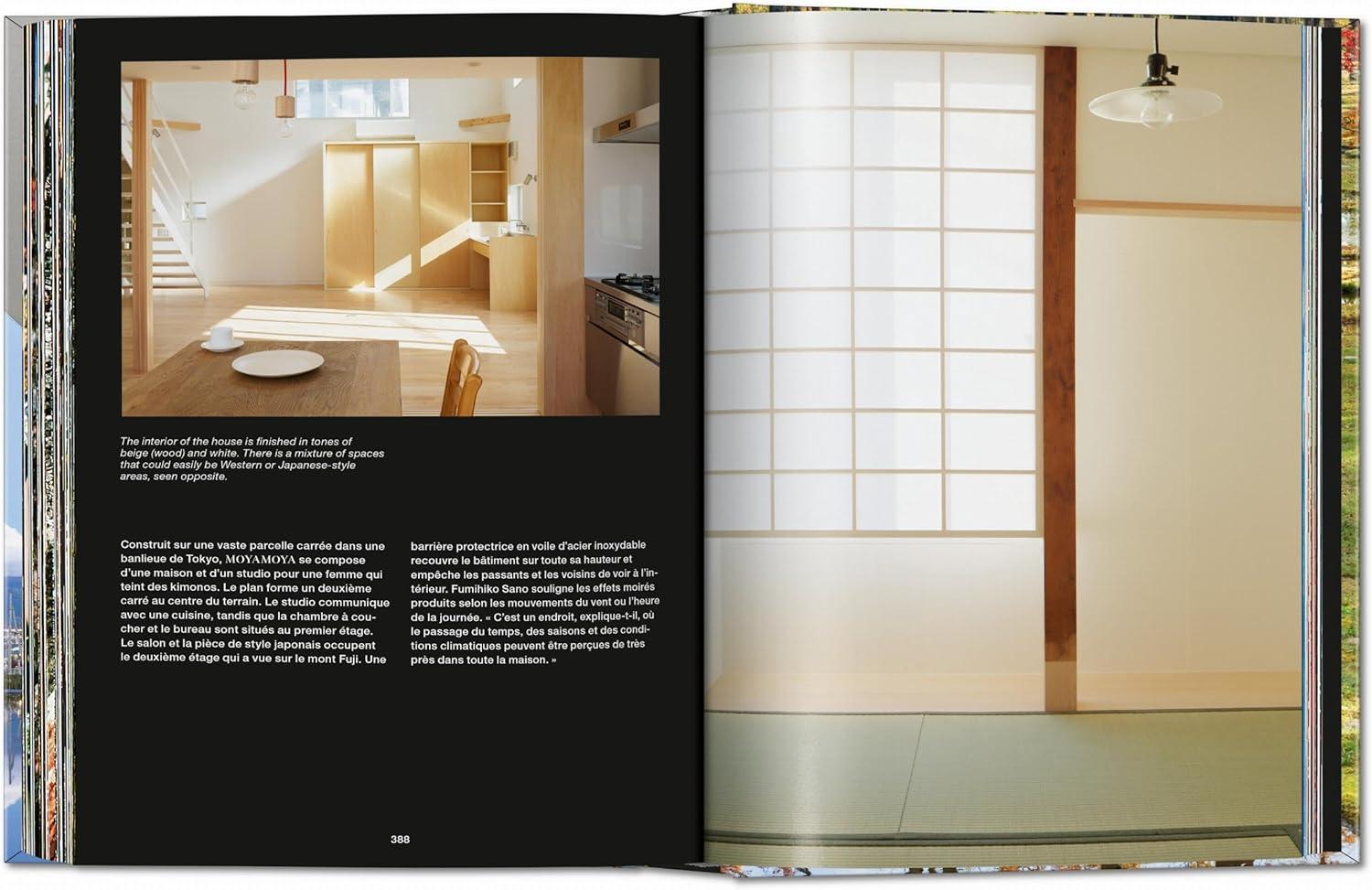 Contemporary Japanese Architecture. 45th Ed. - by  Philip Jodidio (Hardcover)