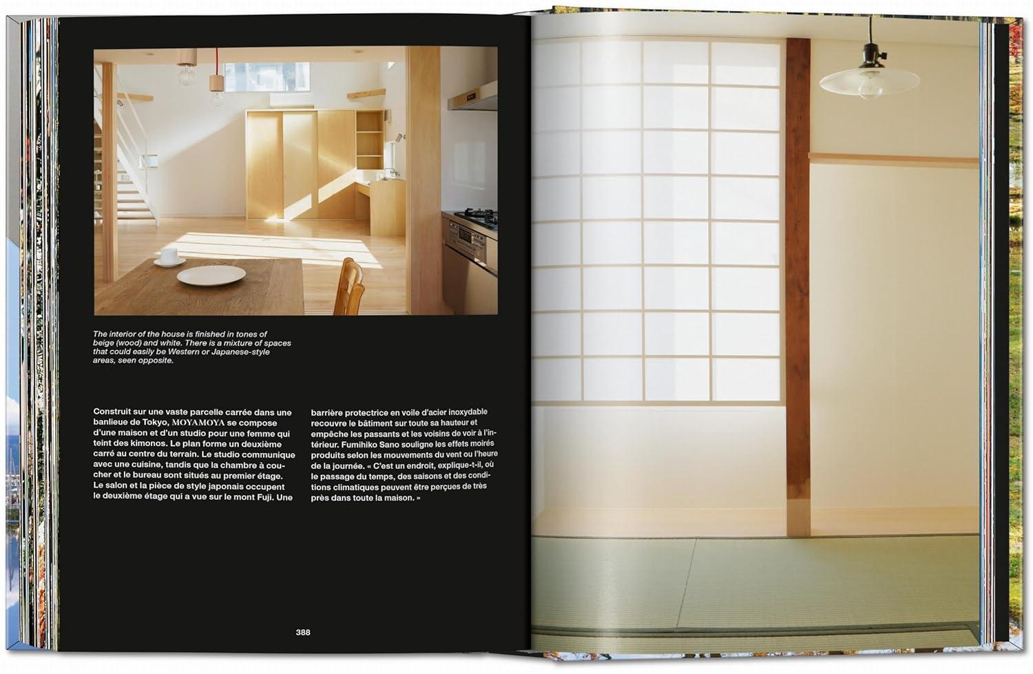 Contemporary Japanese Architecture. 45th Ed. - by  Philip Jodidio (Hardcover)