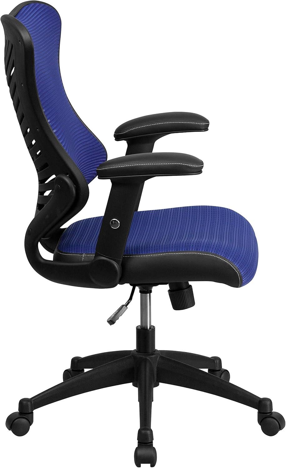 Siwar High-Back Designer Ergonomic Office Chair with Adjustable Armrests by Flash Furniture