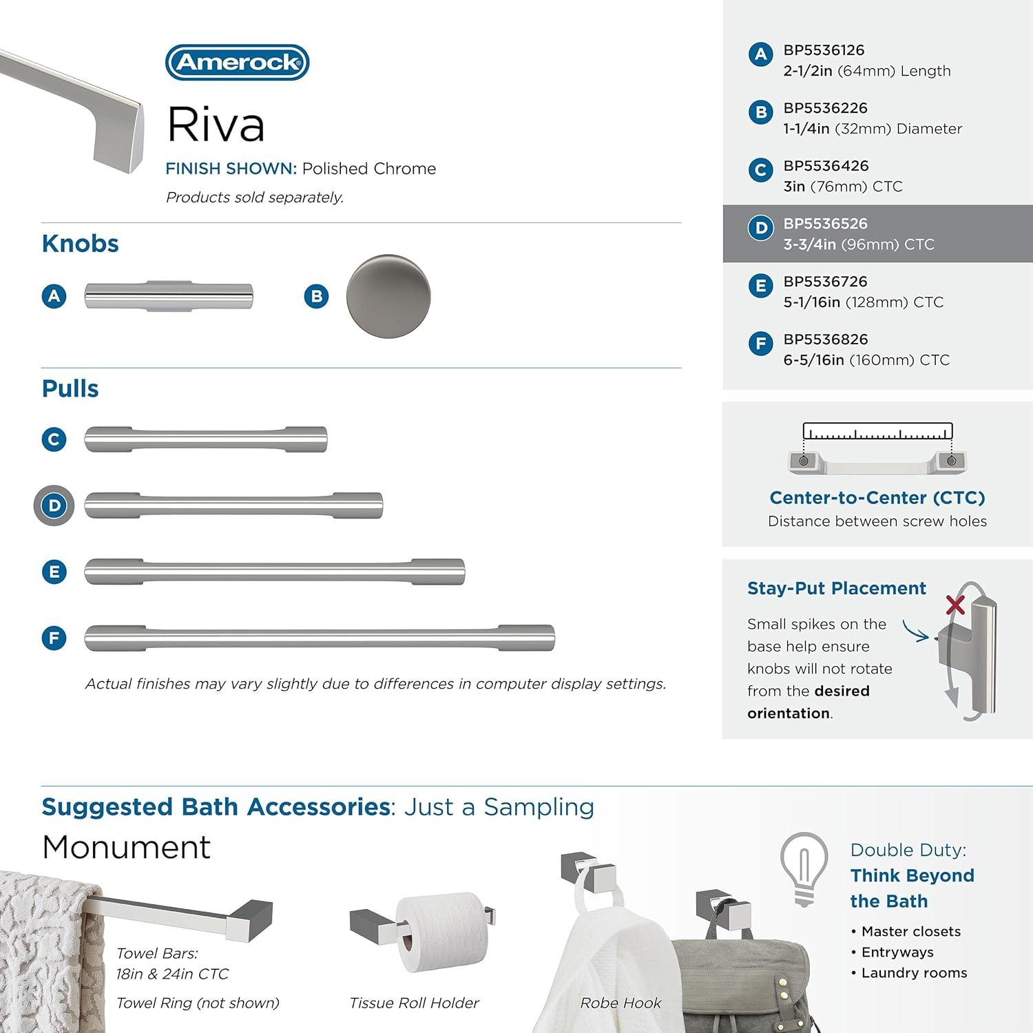 Riva Bar Pull