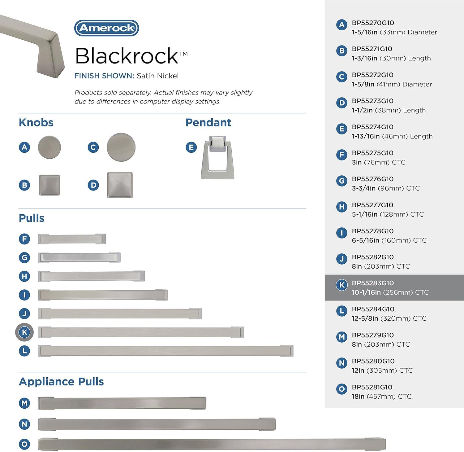 Blackrock 10-1/16 in (256 mm) Center-to-Center Cabinet Pull