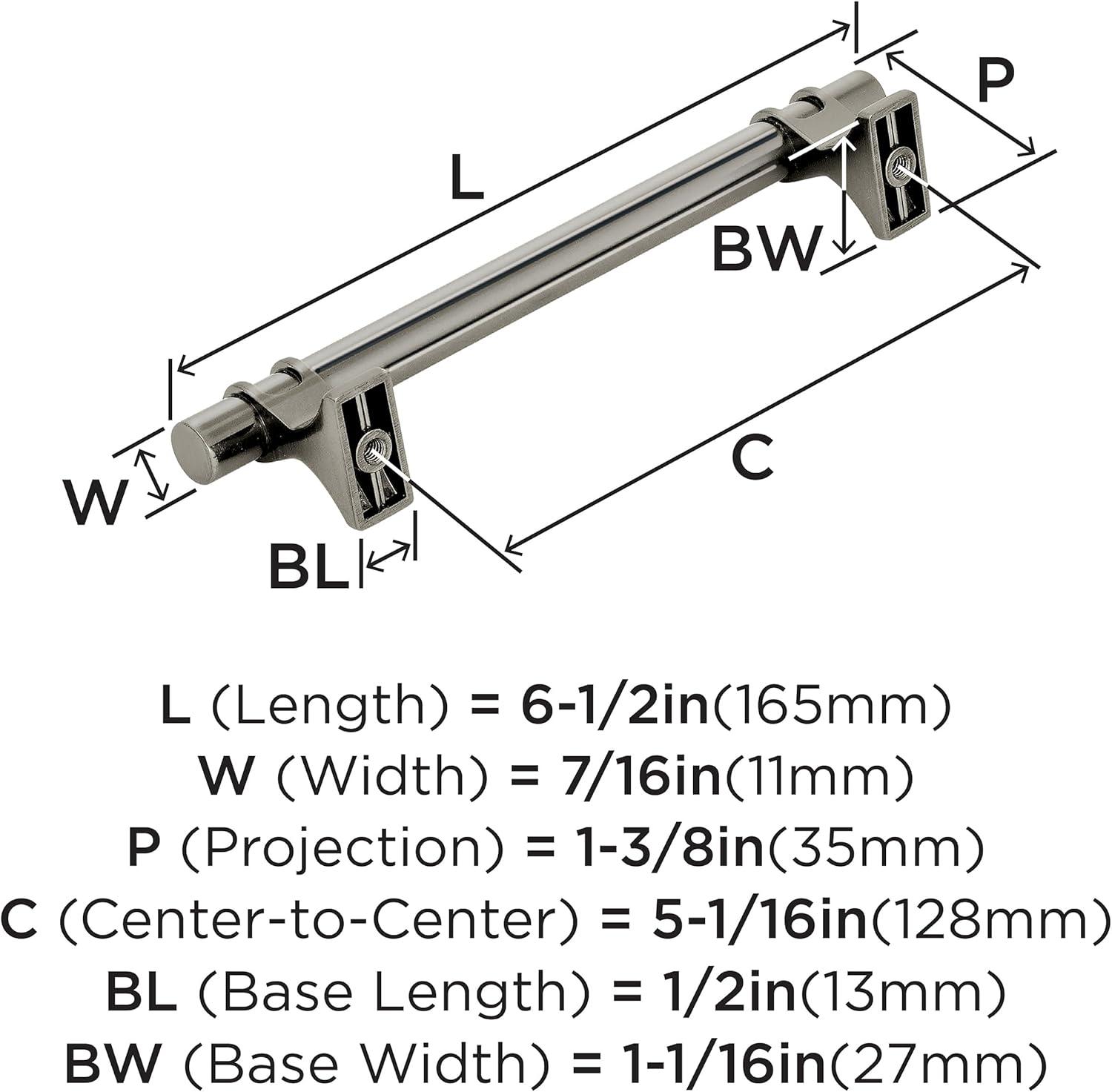 Davenport Bar Pull