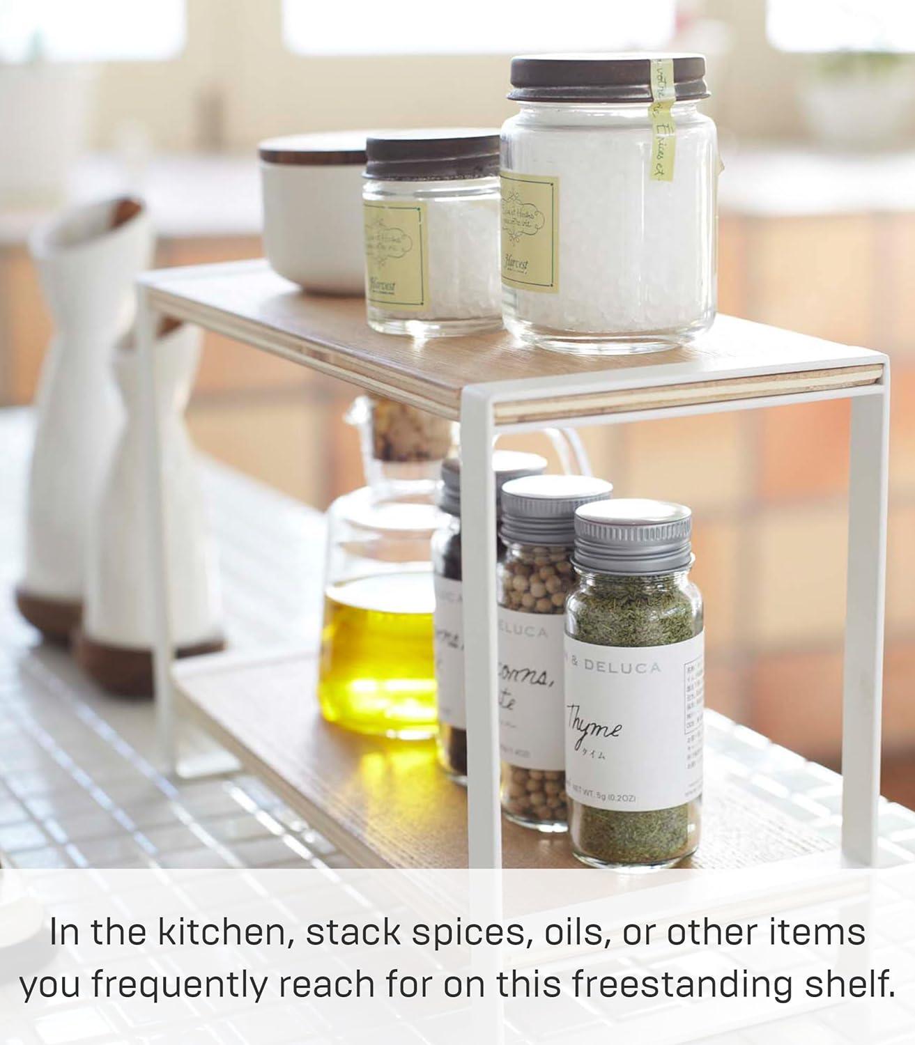 Benaiah Kitchen Spice Rack