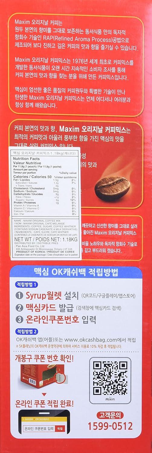 K-Foods Korean Dongsuh Maxim Original Korean Coffee Instant Coffee Mix - 100pks (Original, Mocha) (Original)