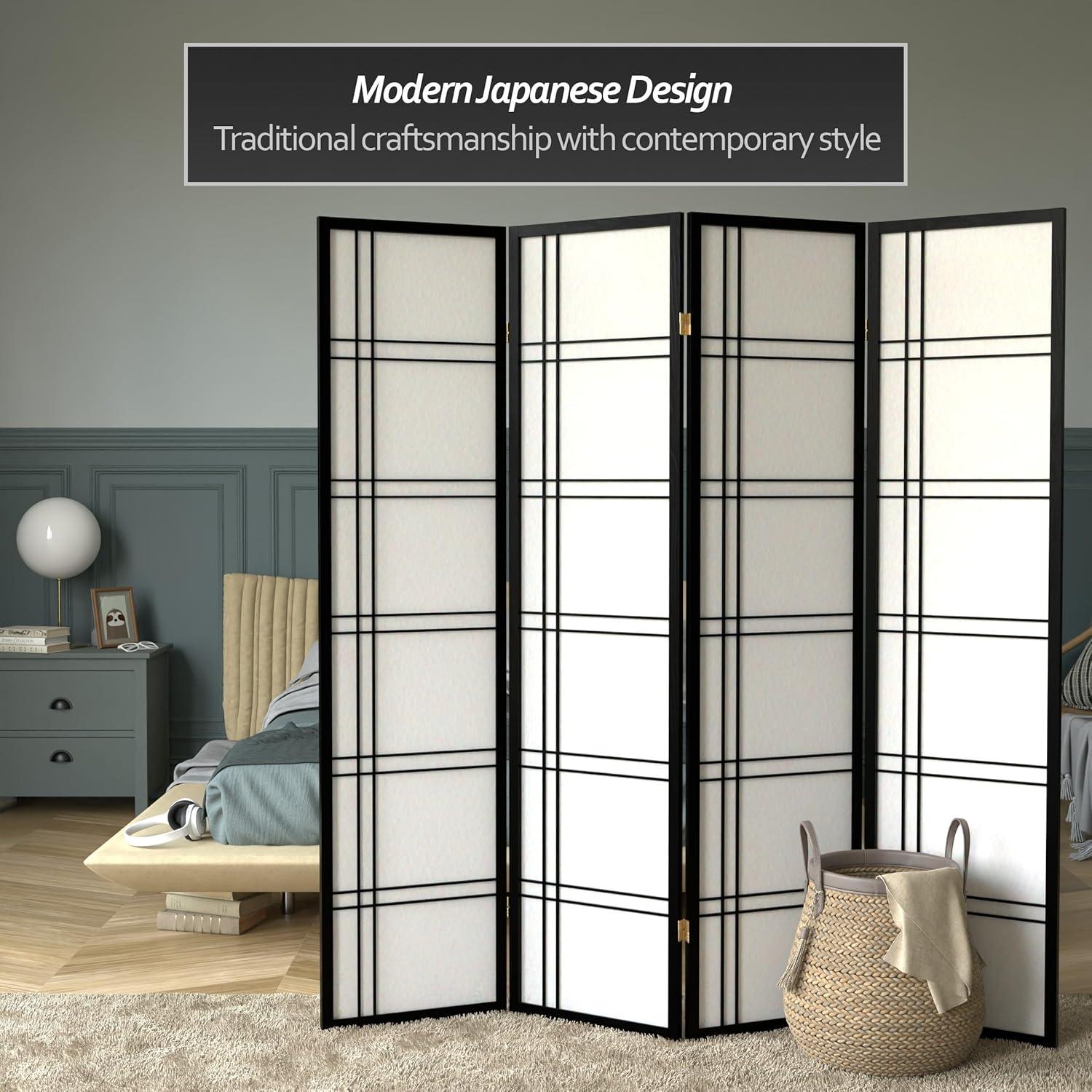 Latitude Run® 68'' W x 71.25'' H 4 - Panel Folding Room Divider