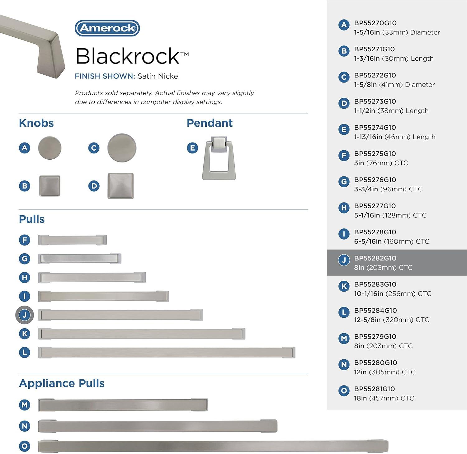 Blackrock 8 in (203 mm) Center-to-Center Cabinet Pull