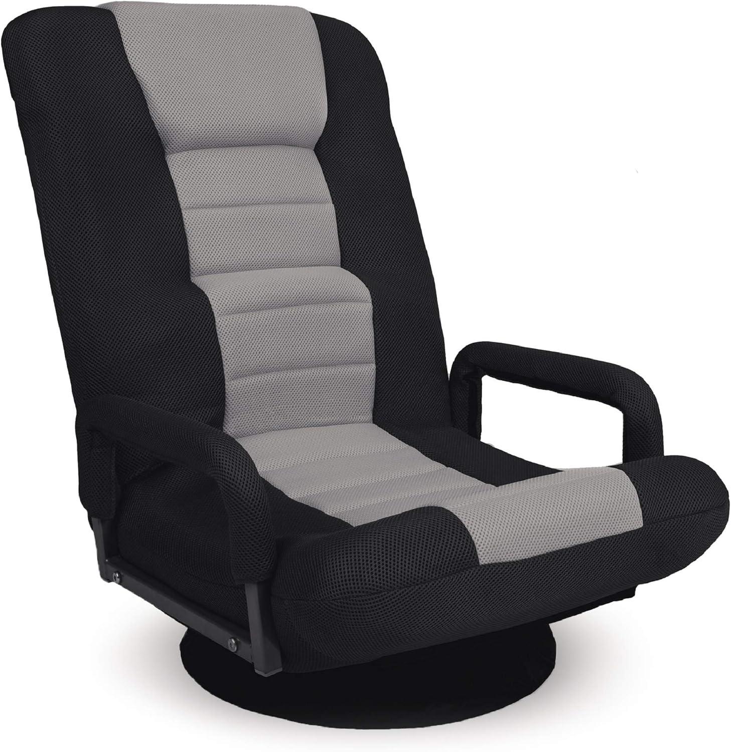 Trule Alba 360-Degree Swivel Gaming Floor Chair w/ Armrest Handles, Foldable Adjustable Back