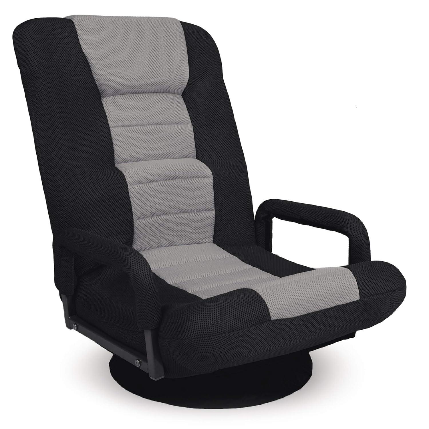 Trule Alba 360-Degree Swivel Gaming Floor Chair w/ Armrest Handles, Foldable Adjustable Back