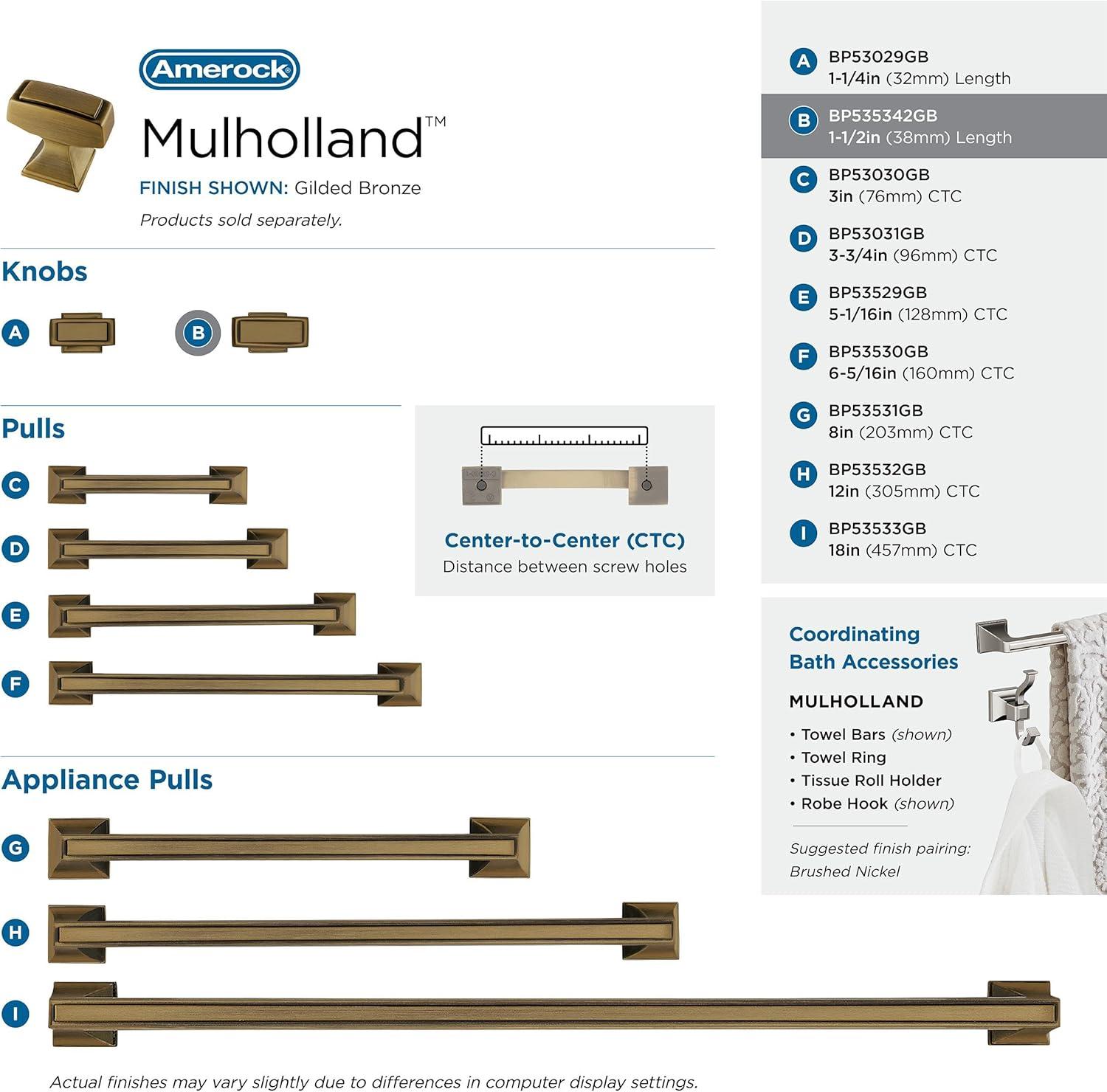 Mulholland 1 1/2" Length Bar Knob