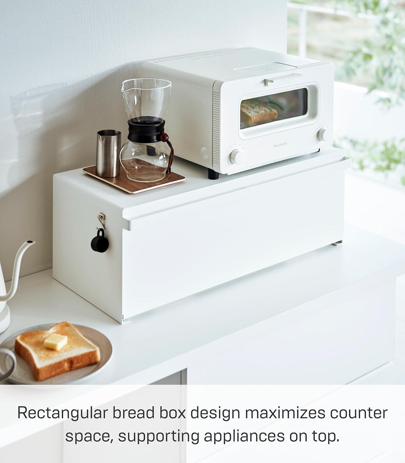 Wide White Steel Bread Box with Magnetic Door