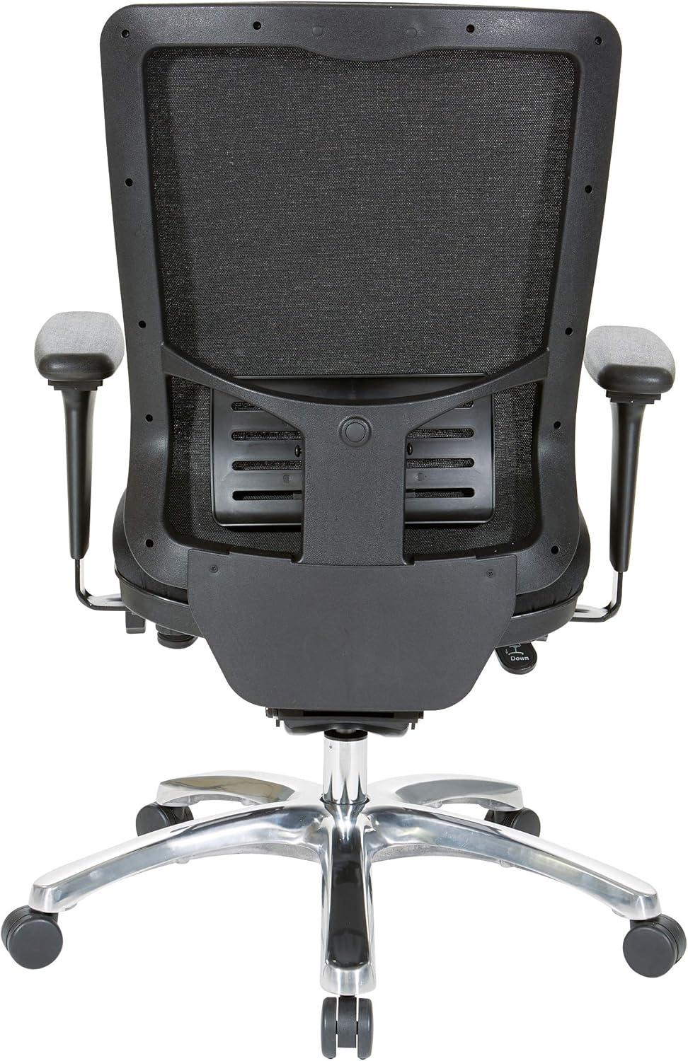 ProGrid Manager's Chair in Coal Black Fabric