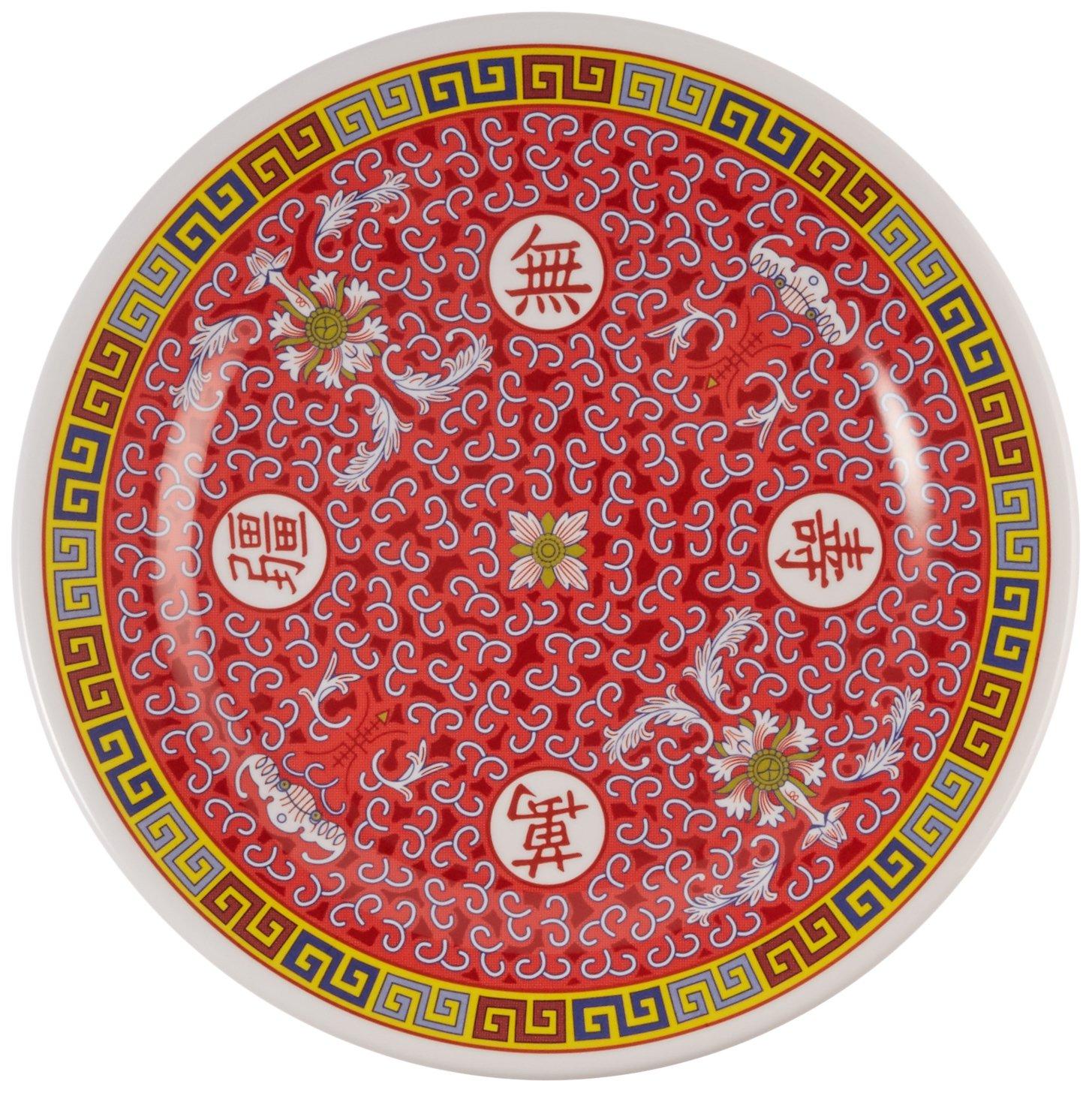 Red and Gold Melamine 9-Inch Appetizer Plates, Set of 12