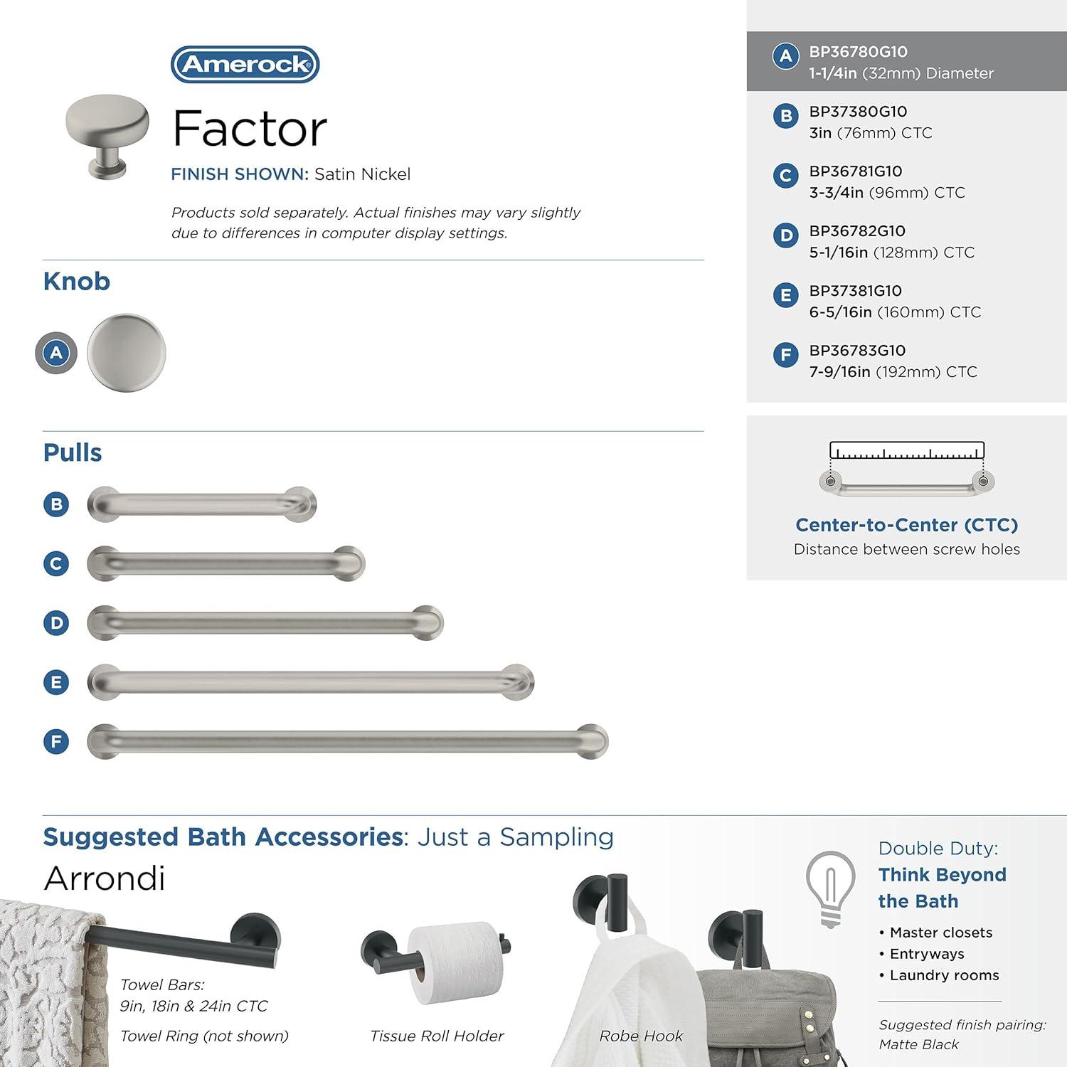 Amerock Factor Cabinet or Drawer Knob, 1-1/4 inch (32mm) Diameter