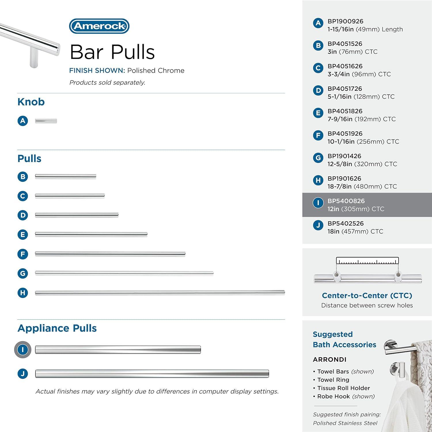 12" Center to Center Appliance Pull