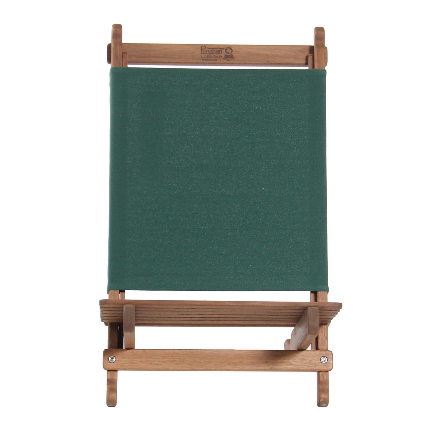Arlmont & Co. Jeff Folding Beach Chair