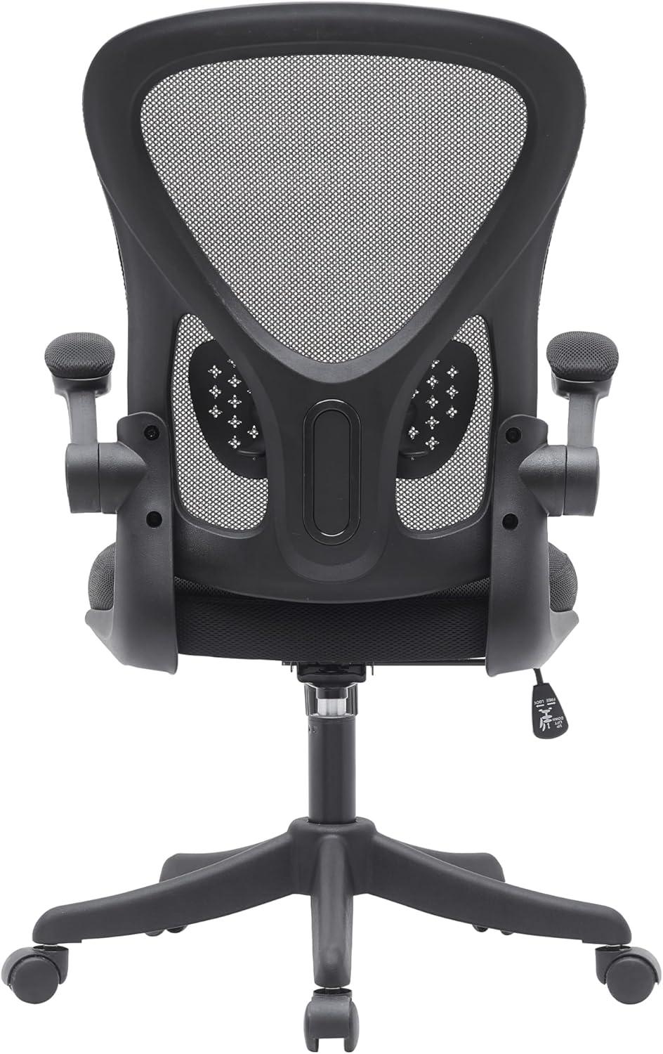 Techni Mobili Mesh Task Office Chair with Flip Up Arms Black - Techni Mobili: Ergonomic, Adjustable, Swivel, Nylon Frame