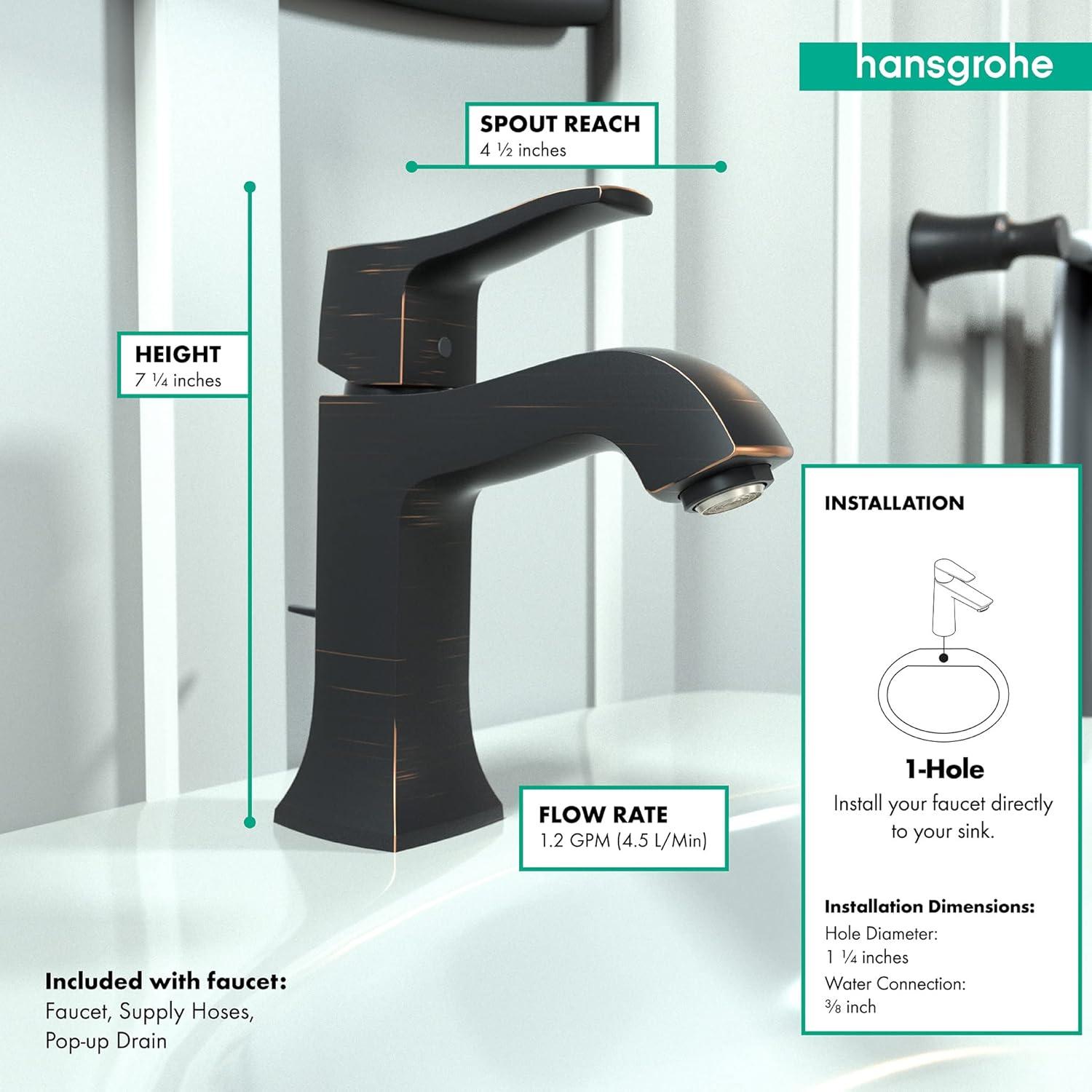 Metris C Single Hole Bathroom Faucet with Drain Assembly