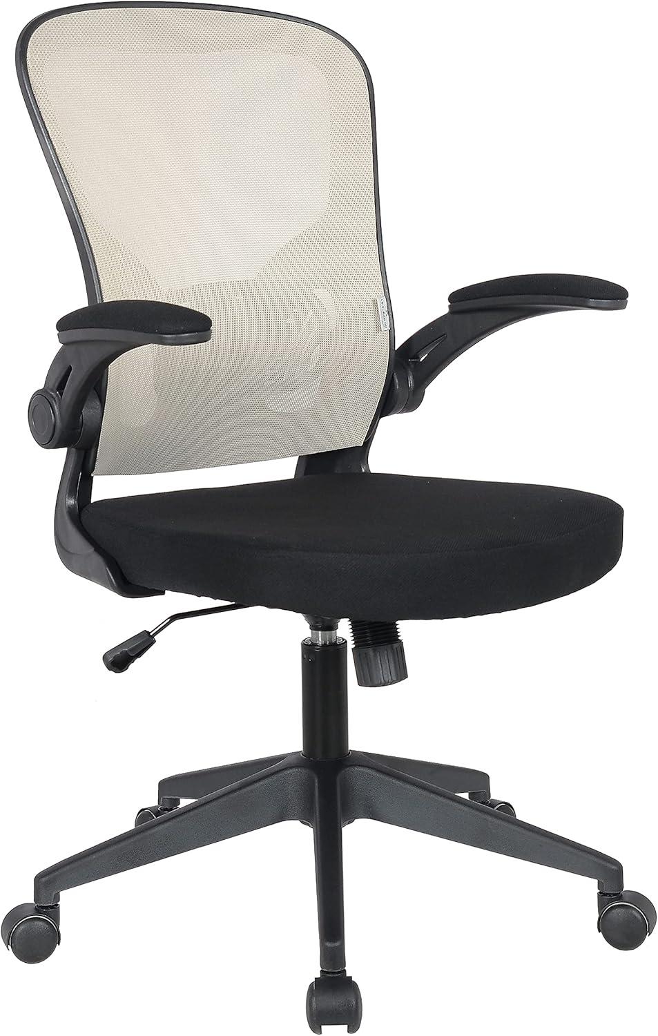 LeisureMod Newton Modern Adjustable Height Mesh Swivel Office Chair With Flip Up Armrests