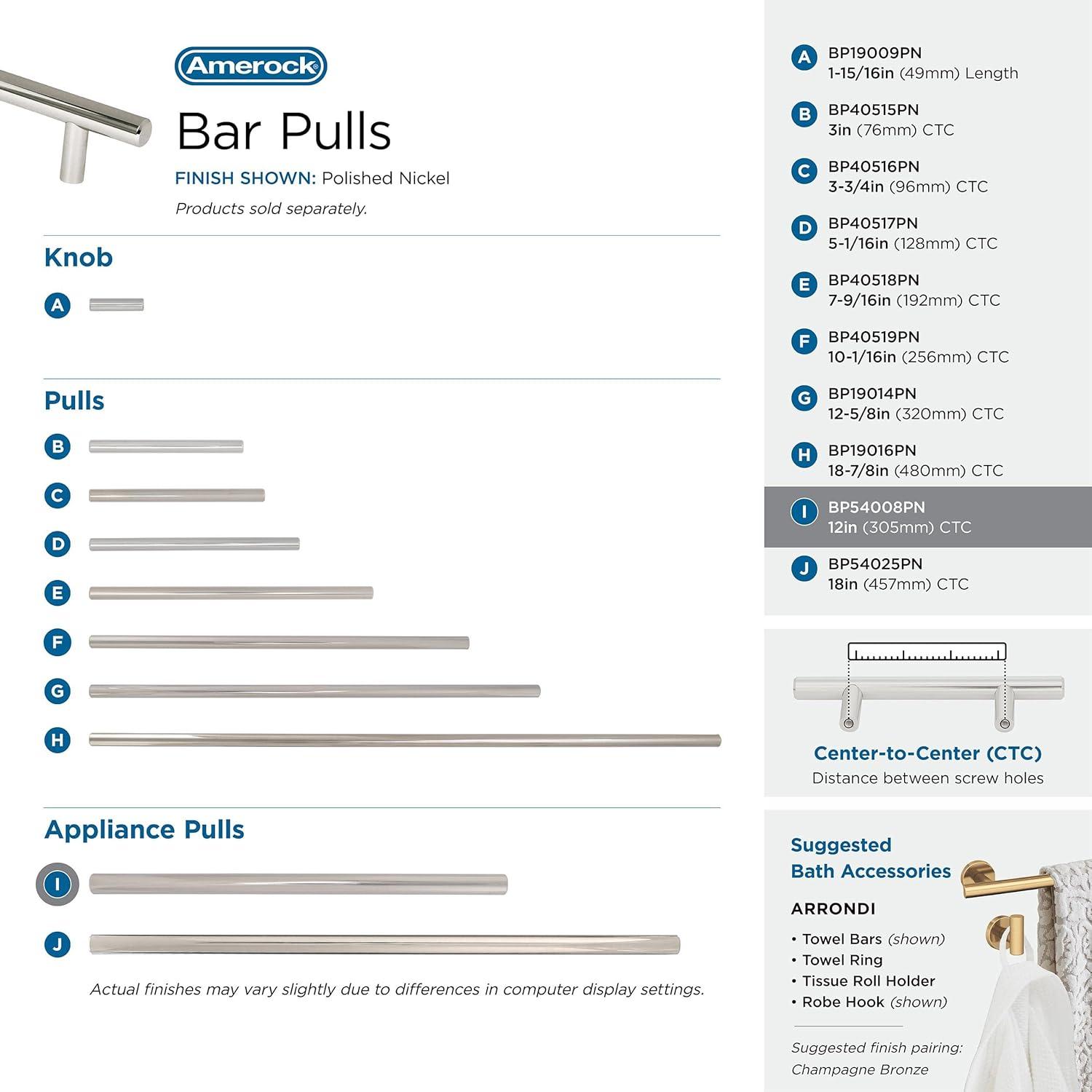 12" Center to Center Appliance Pull