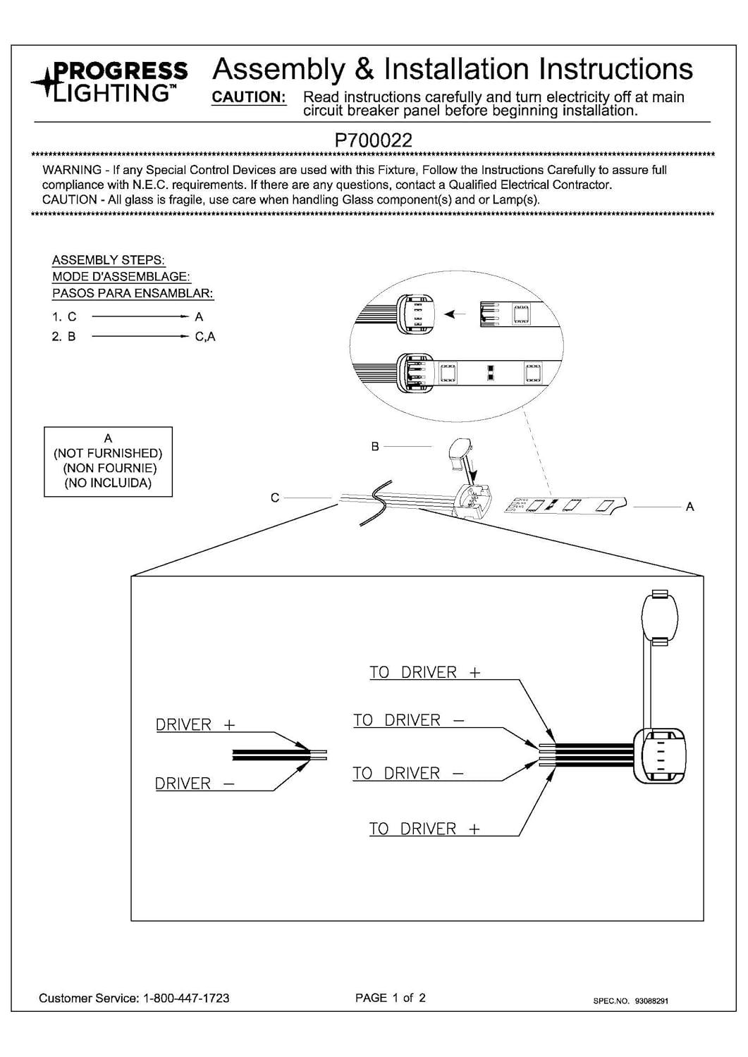 Progress Lighting Hide-a-Lite LED Tape Driver Output Power Cable P700022-000
