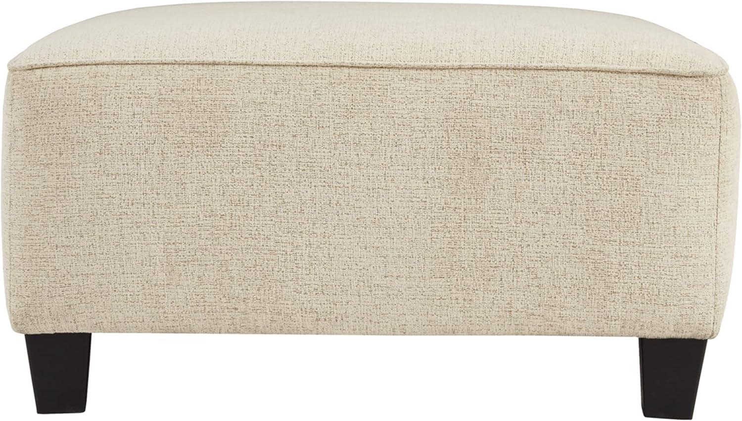 Contemporary Beige Chenille Oversized Footstool 39"x39"