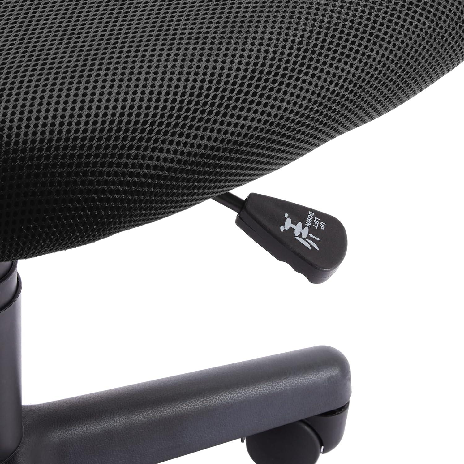 Black Mesh Low-Back Adjustable Office Task Chair