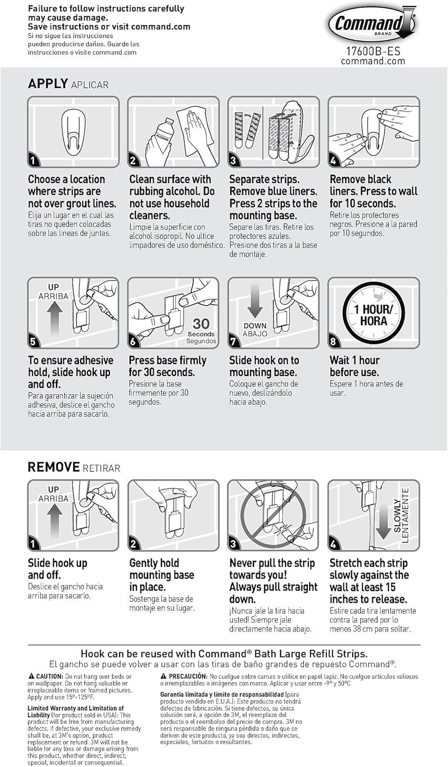 Command 1 Hook 2 Strips Large Sized Bathroom Decorative Hook with Water Resistant Strips White