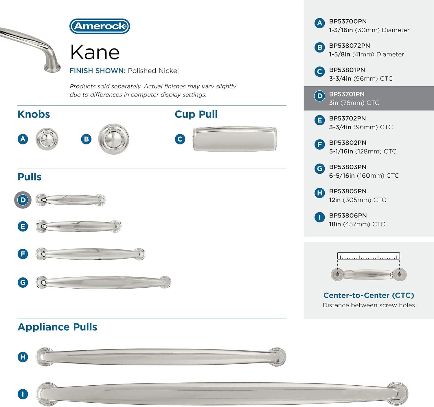 Kane Bar Pull
