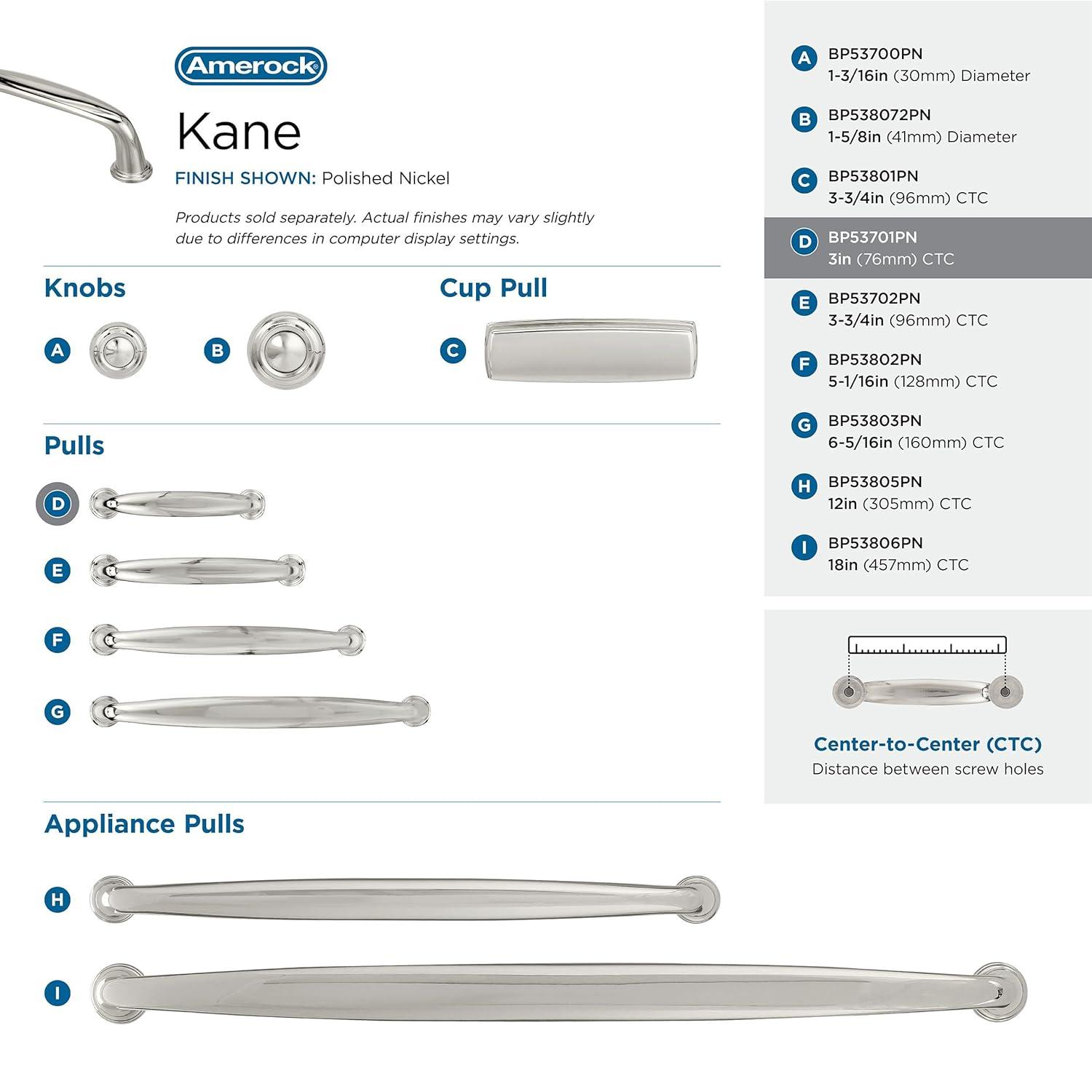 Kane Bar Pull