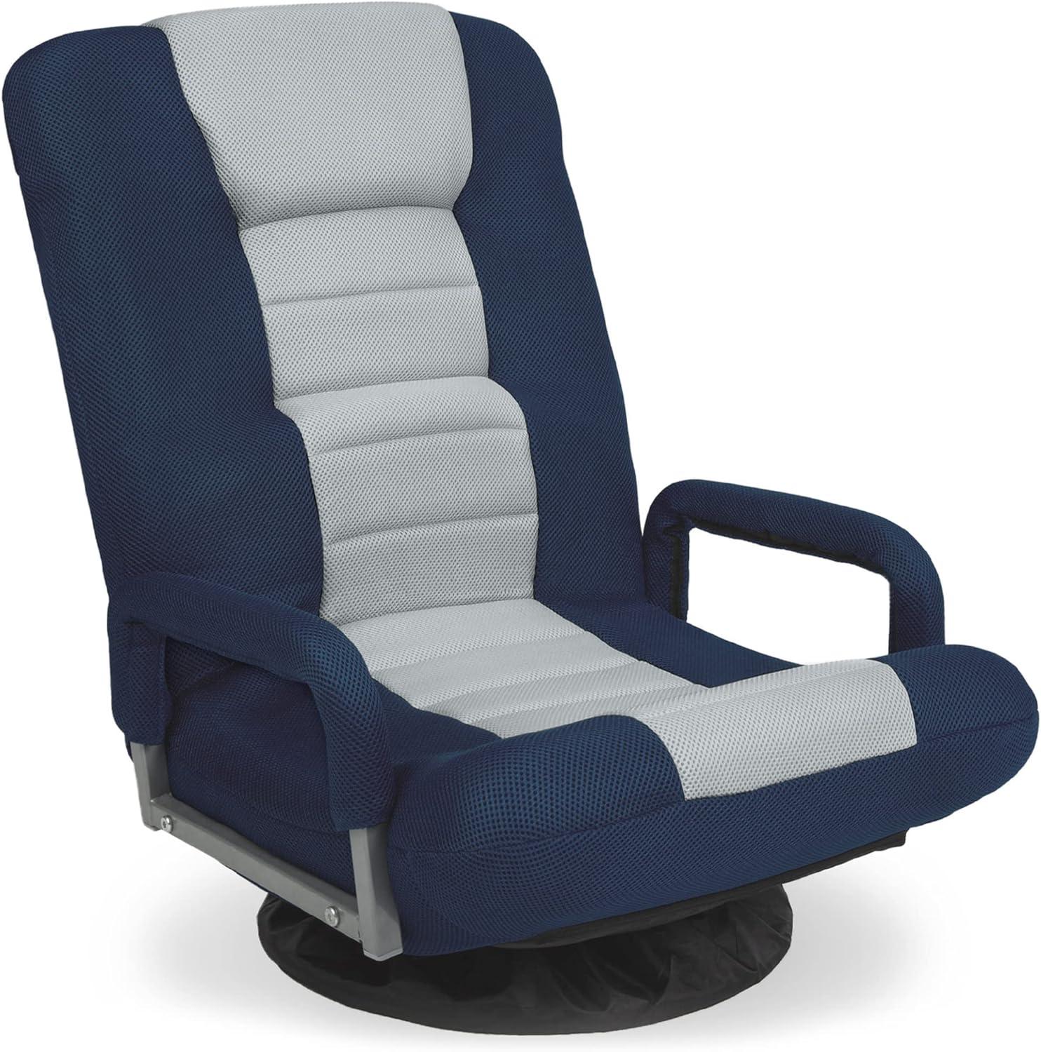 Best Choice Products 360-Degree Swivel Gaming Floor Chair w/ Armrest Handles, Foldable Adjustable Backrest - Blue/Gray