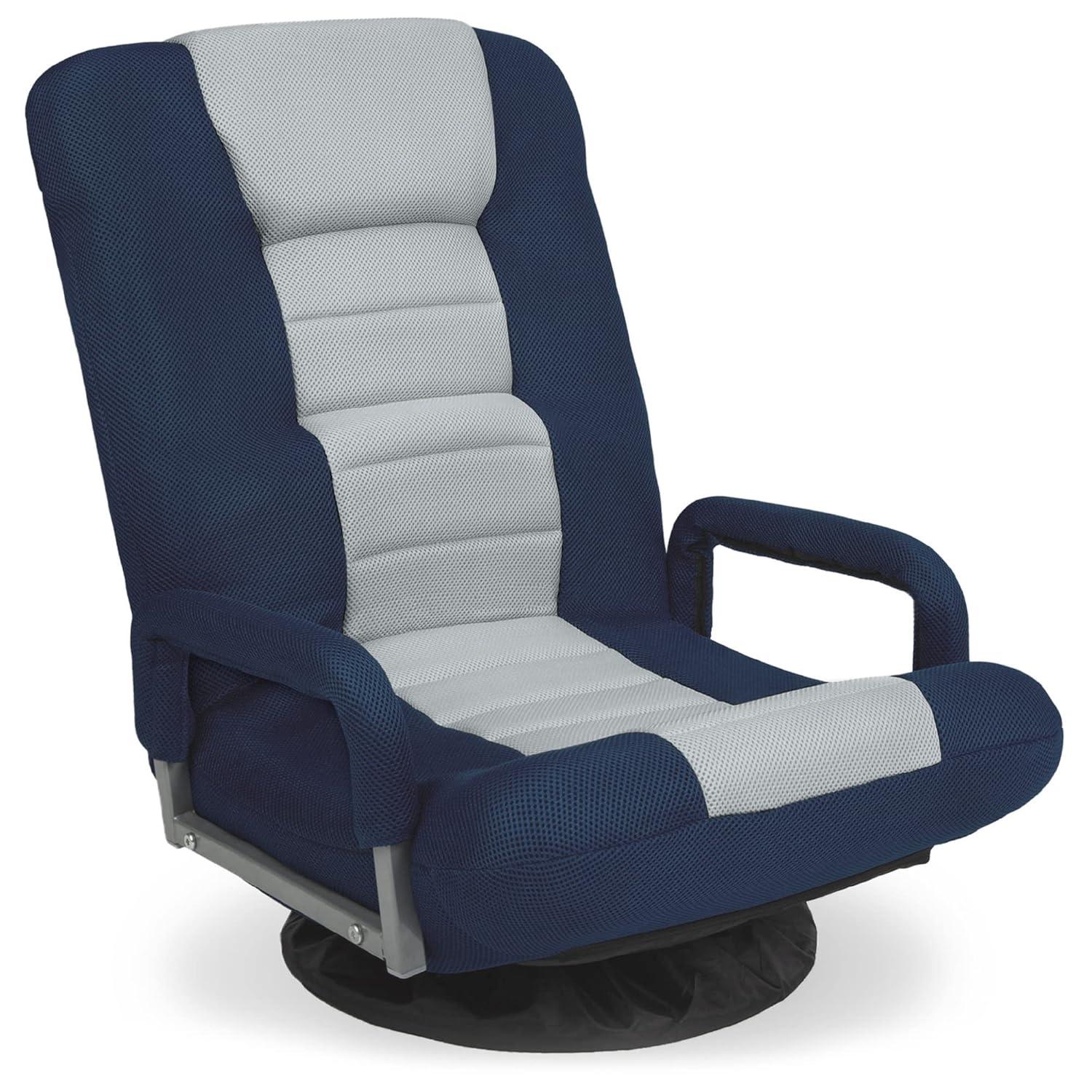 Best Choice Products 360-Degree Swivel Gaming Floor Chair w/ Armrest Handles, Foldable Adjustable Backrest - Blue/Gray