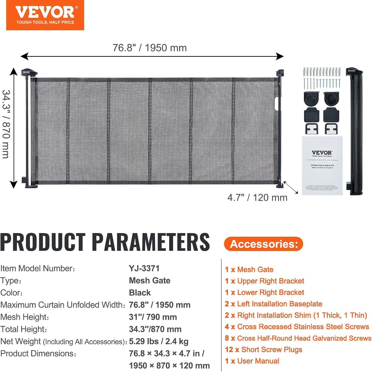 VEVOR VEVOR Retractable Gate Black Plastic Wall Mounted Pet Gate