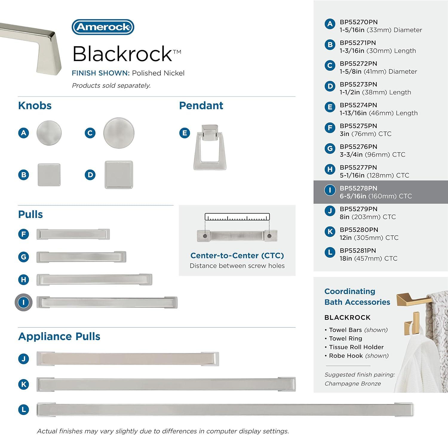 Blackrock 6.3125" Center to Center Bar Pull