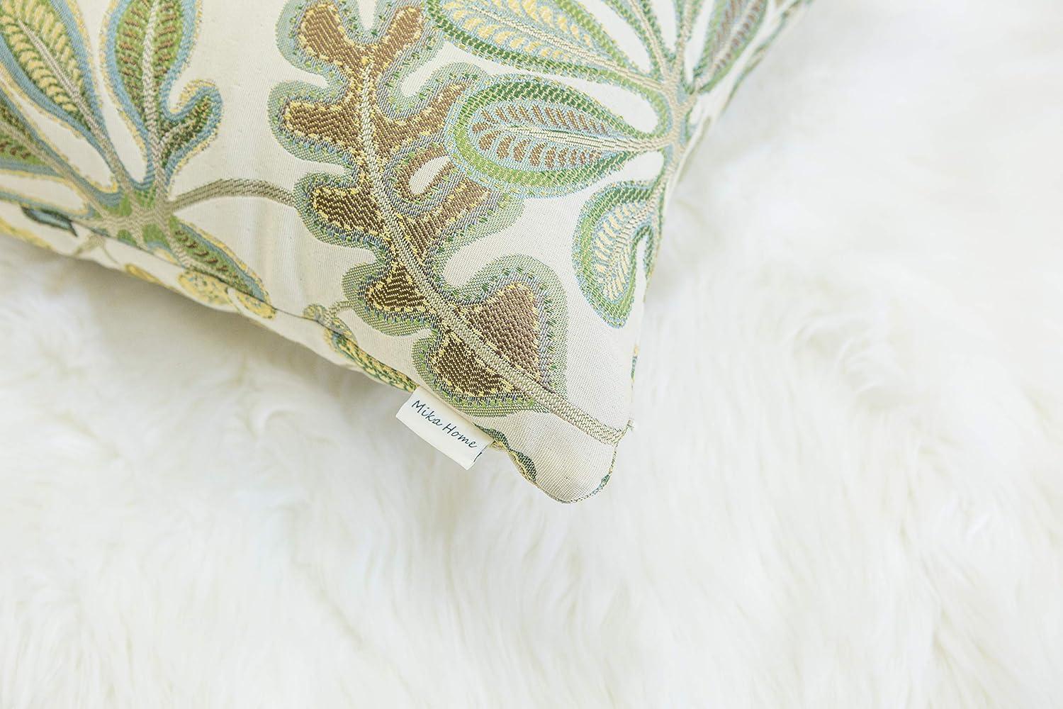 Set of 2 Green Cream Jacquard Tropical Leaf Throw Pillow Covers 20x20 Inches