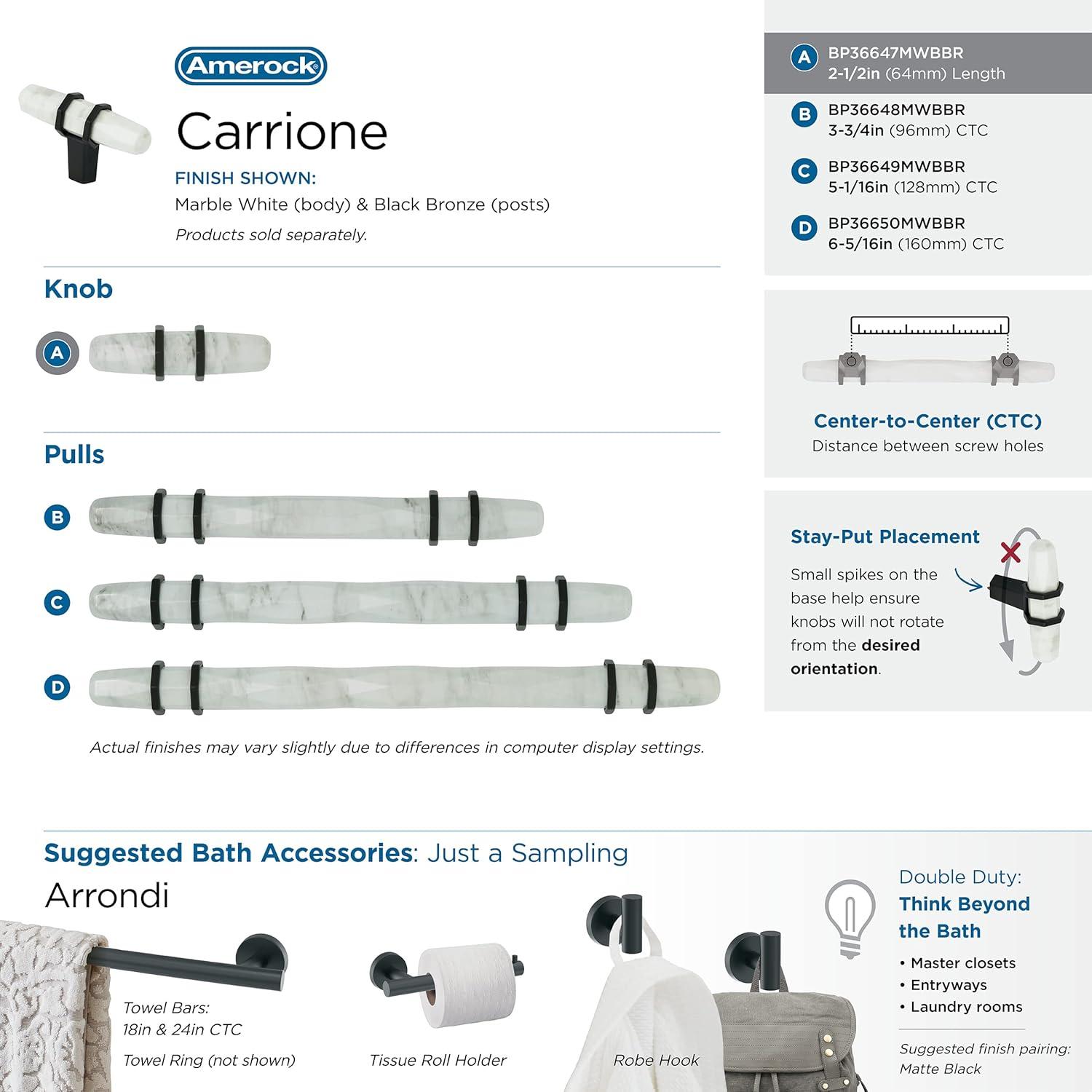 Carrione 1 9/16" Length Bar Knob