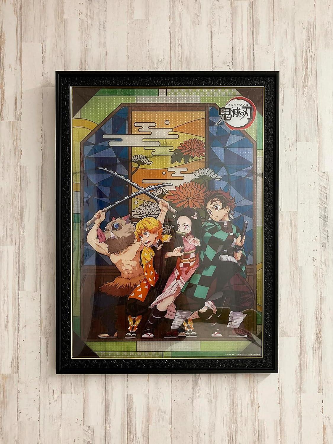 Demon Slayer Kimetsu No Yaiba Puzzle - Demon Slayer