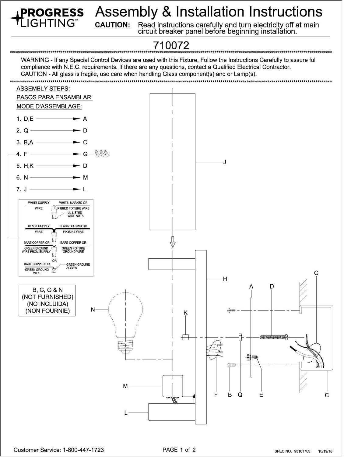 Progress Lighting Linen Glass Sconce, 1-Light Wall Light, Brushed Nickel, Etched Glass Shade