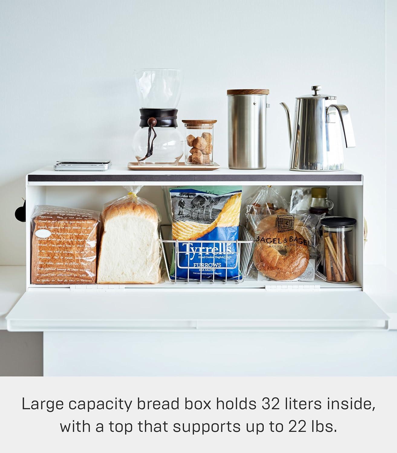 Wide White Steel Bread Box with Magnetic Door