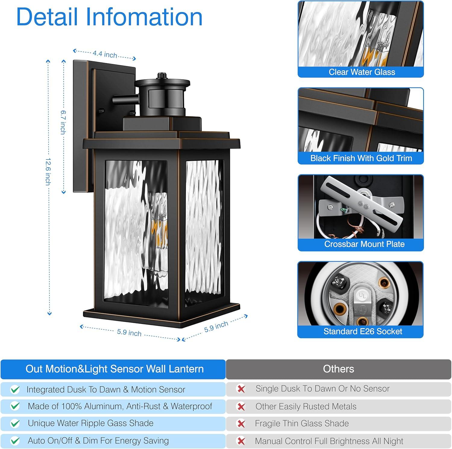 Black and Wood Grain Aluminum Dimmable Outdoor Wall Lanterns