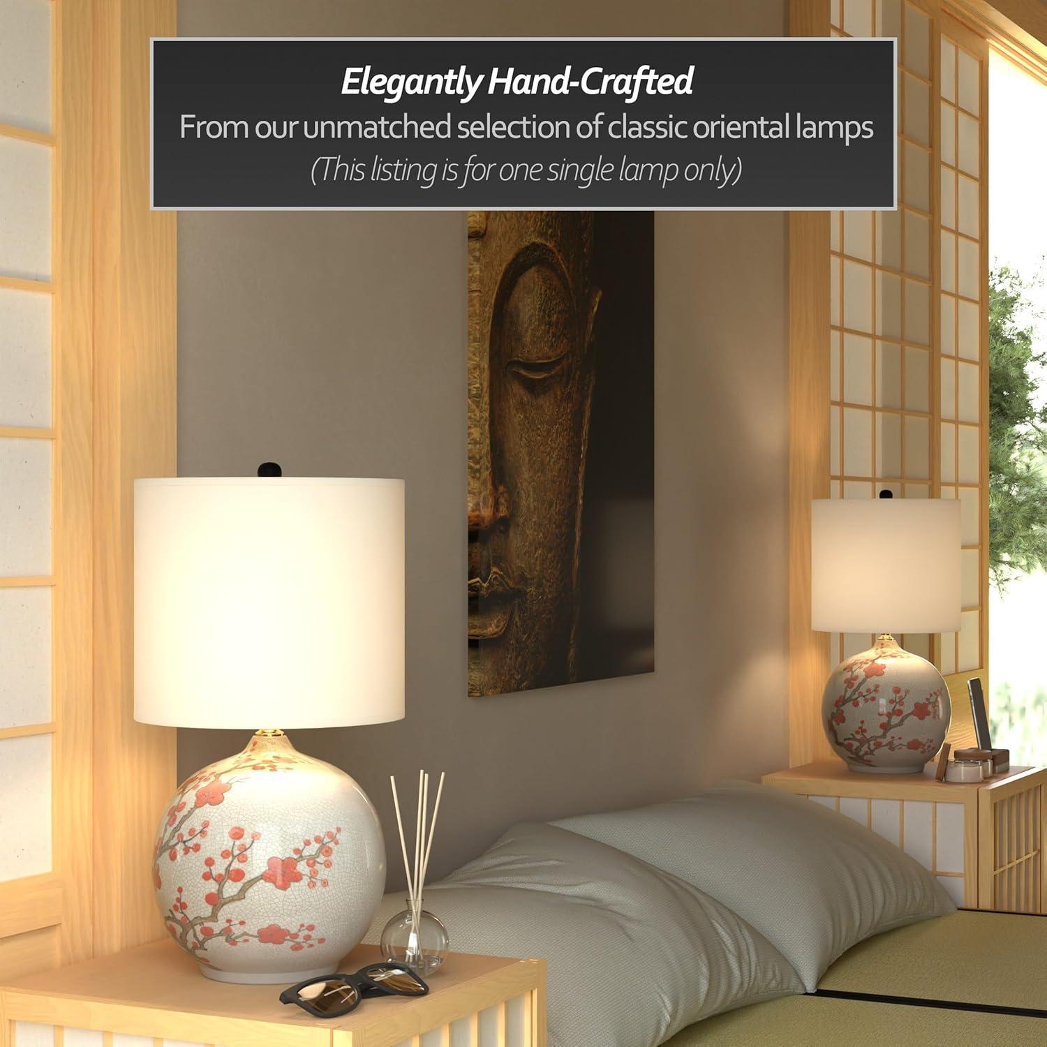 Oriental Furniture 20" Table Lamp