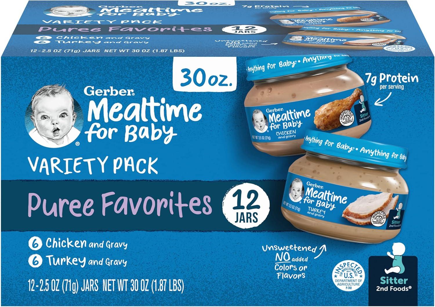 Gerber Baby Food Stage 2 Meats Variety Pack Puree Jars - 30oz/12pk