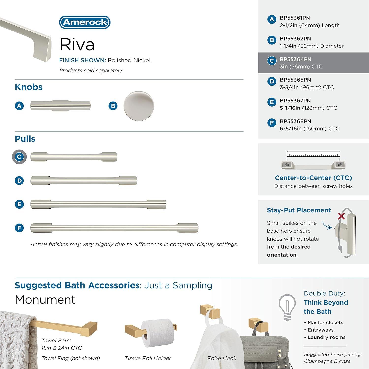 Riva Bar Pull