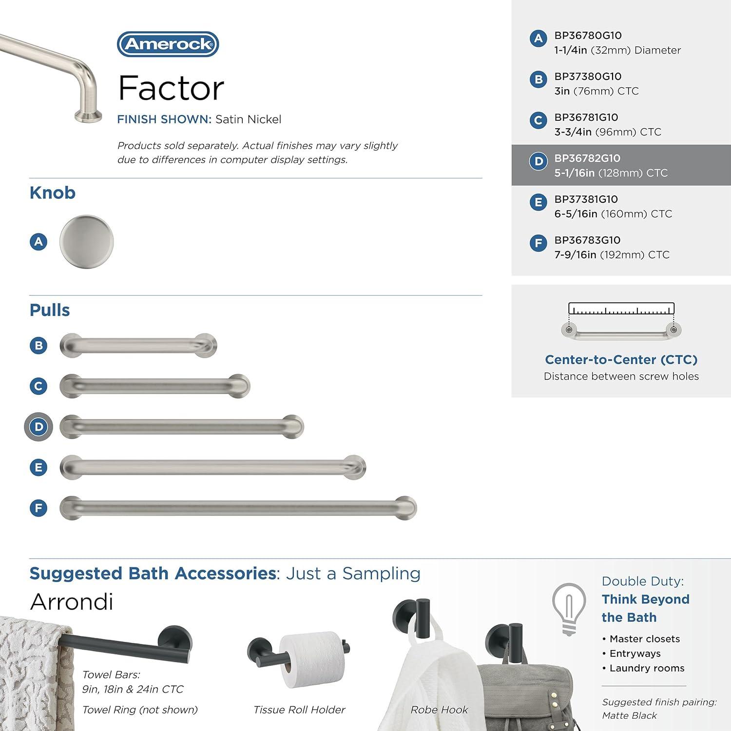 Factor 5 1/16" Center to Center Arch Pull