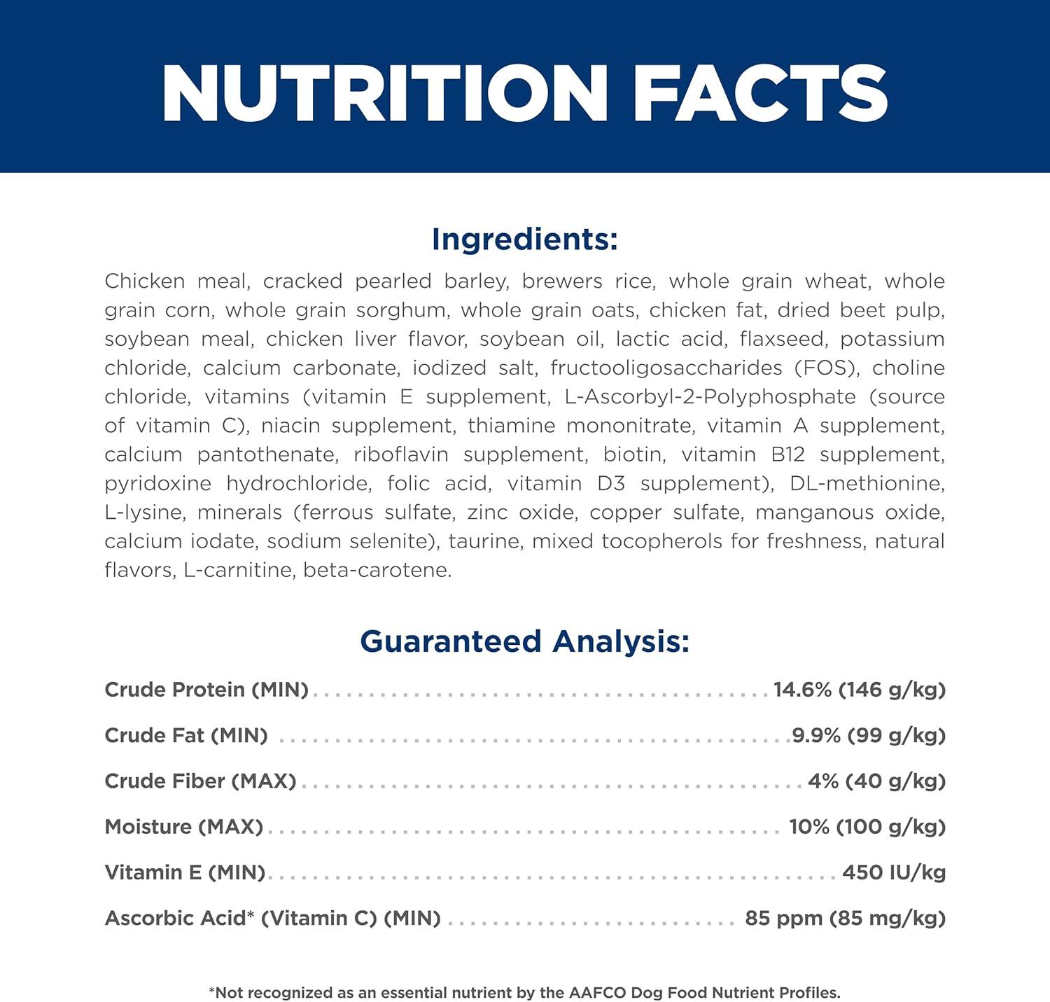 Hill's Science Diet Chicken, Barley & Brown Rice Dry Dog Food for 7+ Senior Dogs, 15lb Bag