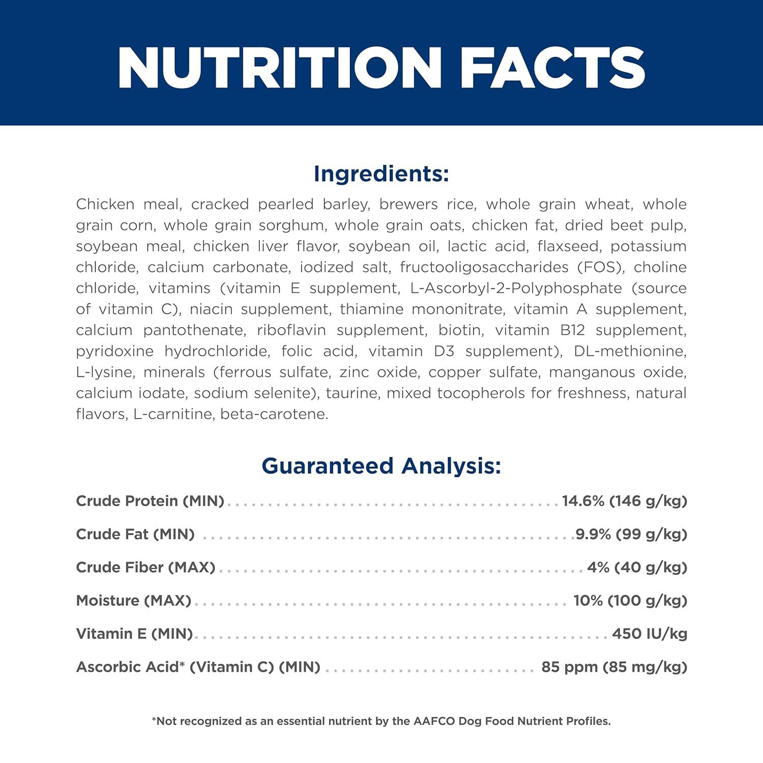 Hill's Science Diet Chicken, Barley & Brown Rice Dry Dog Food for 7+ Senior Dogs, 15lb Bag