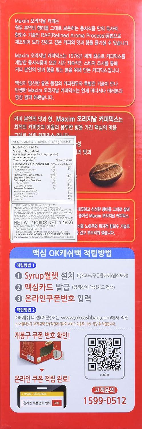 K-Foods Korean Dongsuh Maxim Original Korean Coffee Instant Coffee Mix - 100pks (Original, Mocha) (Original)