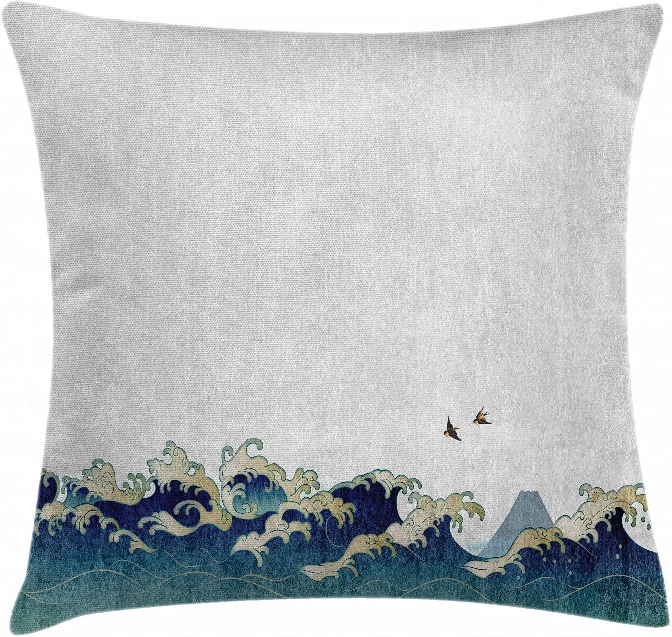 Ambesonne Pillow Cover